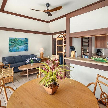 Kiahuna Plantation Resort Kauai By Outrigger Koloa Rum bild